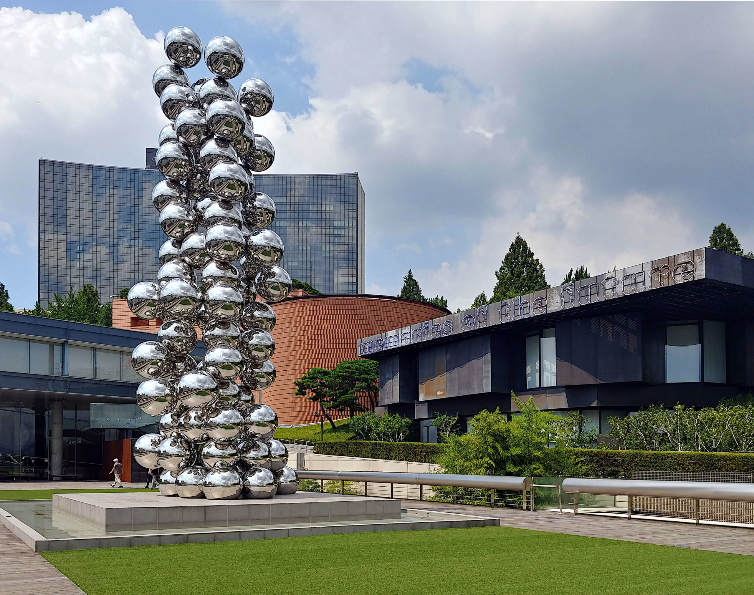 Contemporary art museums in Seoul