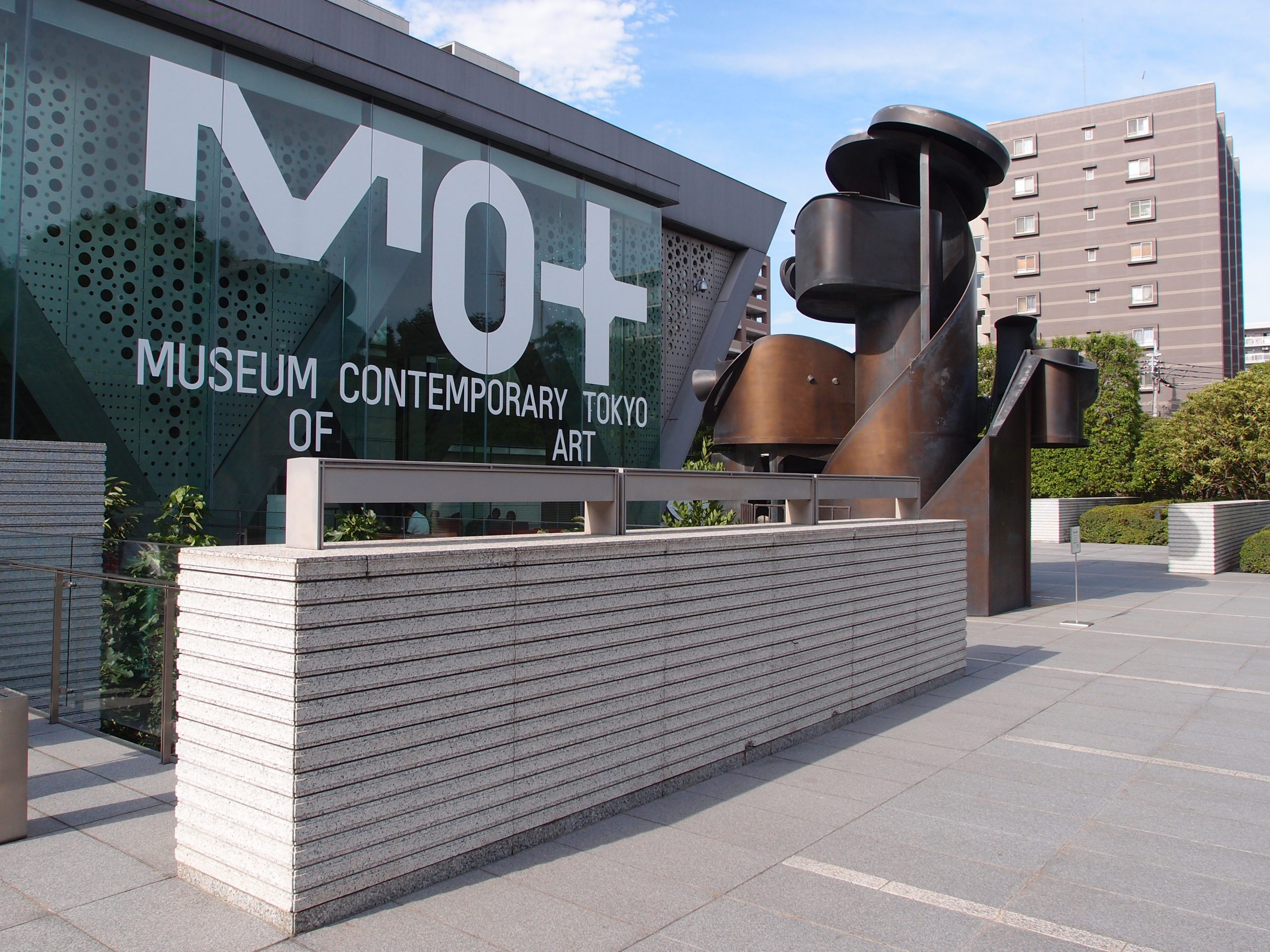 Conteporary art destinations Tokyo - MOT Museum