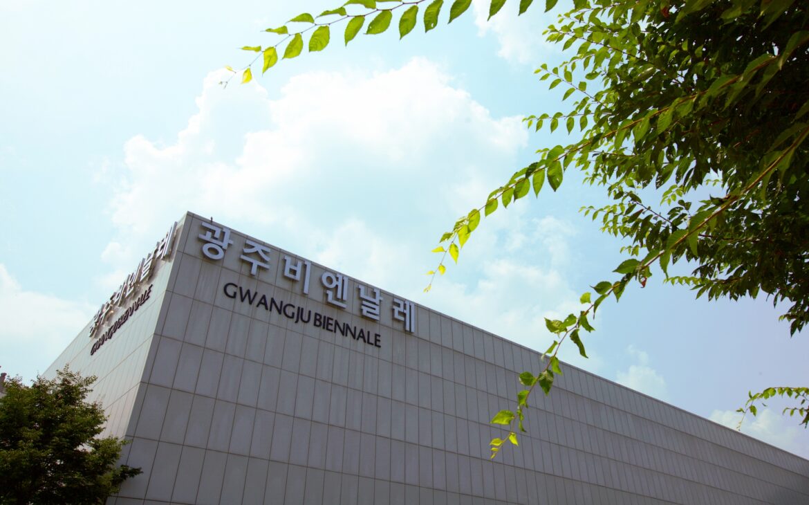Contemporary Art Biennials 2023 - Gwangju Biennale building